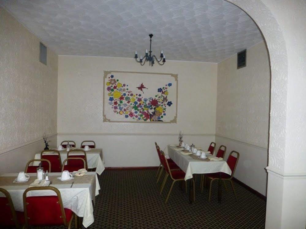 Woodlands Hotel Бірмінгем Екстер'єр фото